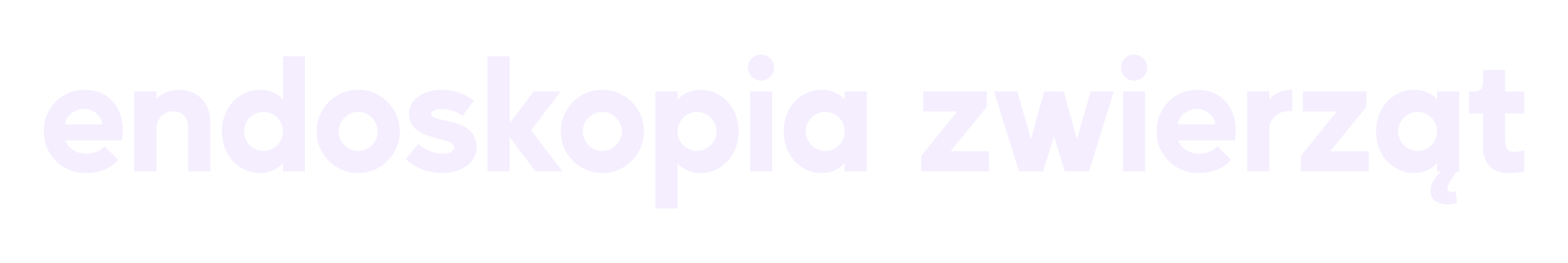 Endoskopia zwierząt - bardzo jasne logo